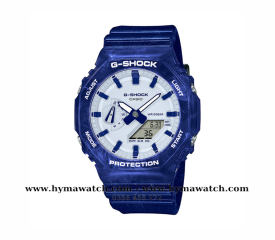 Casio G-Shock GA2100BWP-2A