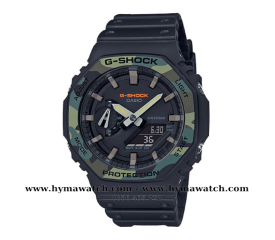 Casio G-Shock GA2100SU-1A