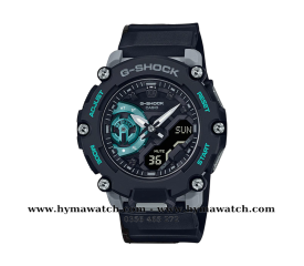 Casio G-Shock GA2200M-1A